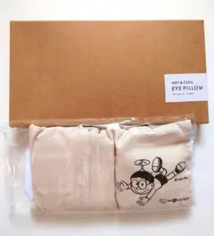 新品未使用　ブレインスリープ　アイピロー　 のび太くんイラスト付