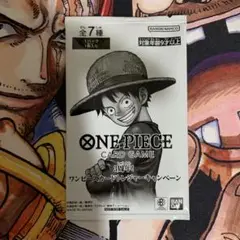 【新品・未開封品・最安値】ワンピースカード　3周年プロモパック　1パック