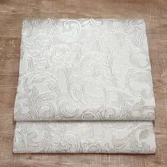 Item thumbnail for item d5def300-f2fb-441b-8bbe-d84661ad7aaa