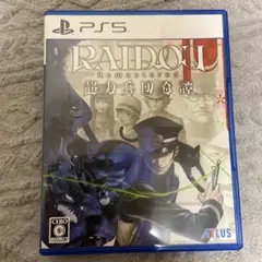 RAIDOU Remastered PS5