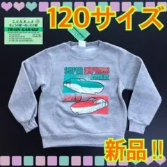 Item thumbnail for item 55c3f421-c60a-47ca-9f55-af39ad207a25