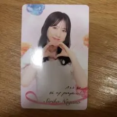 永野芹佳 AKB48 Oh my pumpkin! オリジナルトレカ 通常盤