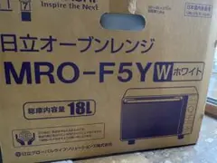 HITACHI MRO-F5(Y) 日立オーブンレンジ 取り扱い説明書 外箱つき