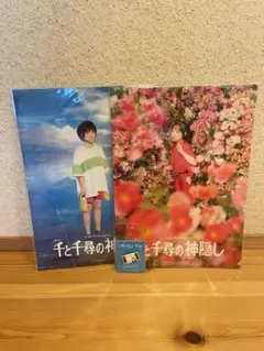 ★カレンダー　2015年　NHK気象予報士　岡村真美子/寺川奈津美/井田寛子さん ☆カレンダー 2015年 NHK気象予報士 岡村真美子/寺川奈津美/井田