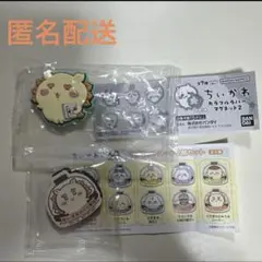 ちいかわ　シーサー　くりまんじゅう　マグネット