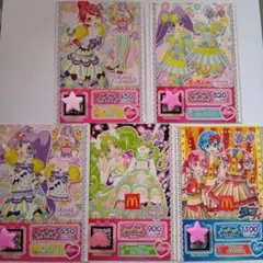 プリパラ カードセット