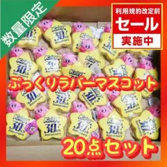 Item thumbnail for item 343f73c3-a64c-4c83-ac9e-573e1c7a4038