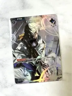 Xross Stars CLUTCH!!! kamito