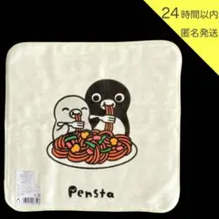 Item thumbnail for item b85fa23c-6e25-4240-b620-3bf12547c57a