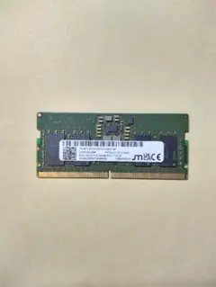 MTC4C10163S1SC56BD1 BF DDR5 8GB×1