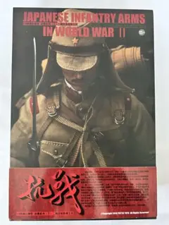 最愛 2025年最新】giジョー メルカリ - 日本兵の人気アイテム ミリタリー