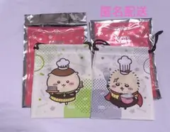 Item thumbnail for item 63796c45-478b-4636-8bc4-bc4d3cdc6ab8