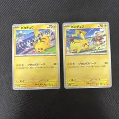 Item thumbnail for item 85b40d26-36dd-4b5f-8891-916ebb780d2e