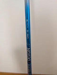 UB-5 シャフト フレックスX 　ピンスリーブ　フェアウェイウッド
