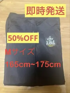 【新品・未使用】USJ ハリー・ポッター ローブ Mサイズ（男女兼用）