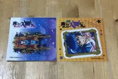 魔入りました！入間くん　ステッカー　シール