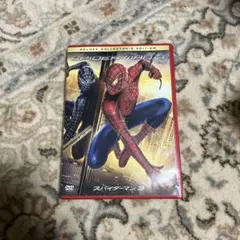 スパイダーマン™3 デラックス・コレクターズ・エディション('07米)〈2枚組〉