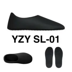 YEEZY SLIDE Black イージー スライド YZY SL-01 黒