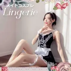 【売れ筋】小悪魔的な可愛さ❤ メイド コスプレ 豪華8点セット❤