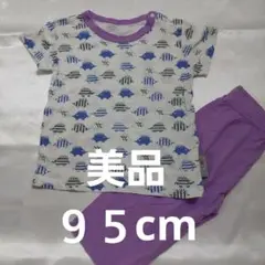 紫色×ハリネズミ柄コットンベビーパジャマ 95cm