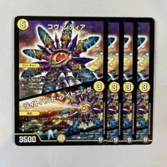 Item thumbnail for item e79d2e4b-5d70-4a54-932c-3e09925e4ac8