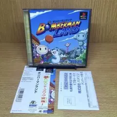 ps ボンバーマンランド