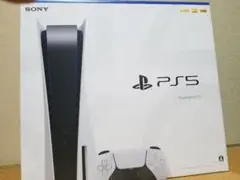 PS5 本体プレイステーションPlayStation5 CFI-1200A01