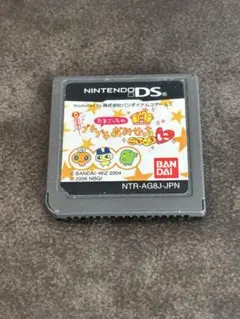 たまごっちのプチプチおみせっちごひーきにDS ソフト