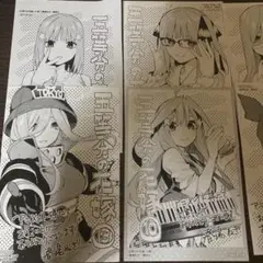 五等分の花嫁　アニメイト　特典