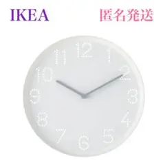 【新品・未使用】イケア トロマ 掛け時計 壁掛け時計 静音 ホワイト