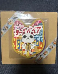 ダンダダン ナムコ コラボ特典 イラストカード セイコ ターボババア セット