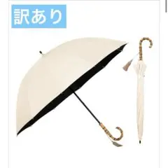 Item thumbnail for item 6b1ac2cf-66af-4b97-bb03-6985d49ccb79