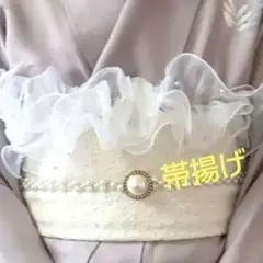 Item thumbnail for item a7845b4f-f842-4fad-8523-e48bd5693433