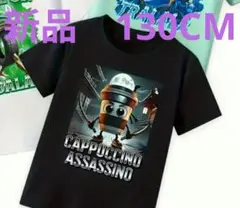 新品 キッズ　カプチーノアサシン Tシャツ 　黒