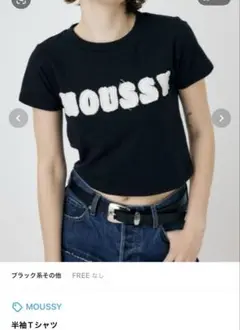 moussy Tシャツ