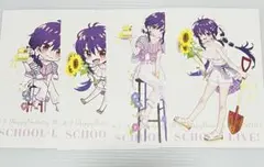 恵飛須沢胡桃 ゲーマーズ特典 ポストカード 全種セット
