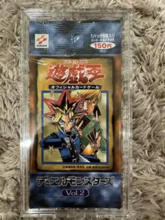 2025年最新】遊戯王 初期 未開封 vol2の人気アイテム - メルカリ