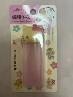 日焼けハローキティ 綿棒ケース