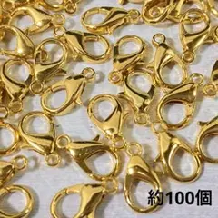 ht851/SALE！パーツ◇カニカン 大サイズ ゴールド 約100個