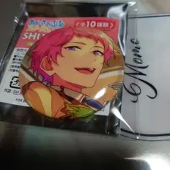 あんスタ シャッフル 缶バッジ 斎宮 宗