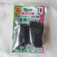 Item thumbnail for item c8fc835b-fd13-4c59-9cc1-9b44e3a6c6a1