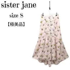 Item thumbnail for item d98d8ff8-246e-4aa0-8328-c522b1288759