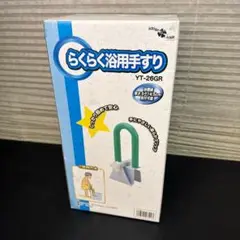 Item thumbnail for item abd836f1-6523-4731-ac78-a2d9caba1495