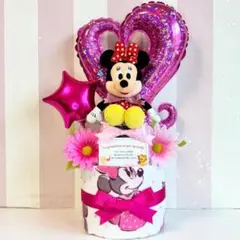 Item thumbnail for item a43a0fe7-4365-4a65-831f-4a6cf93d286e