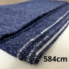 生地 ウール 新品 silk コートなどへ 青