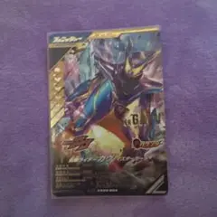 ガンバレジェンズ lr カヴ ③マスターモード
