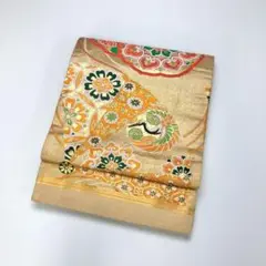 Item thumbnail for item 1260a5d6-eccf-414a-beff-c5c6591f4af3