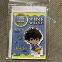 乙木守仁　ミニスタンド　レトロポップ　ウィッチウォッチ　TSUTAYA