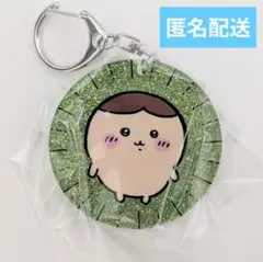 ちいかわ ラメアクリルキーホルダー4 くりまんじゅう