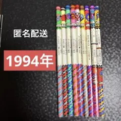 Item thumbnail for item 7b8c4074-c476-4576-afaa-6312f6205d46